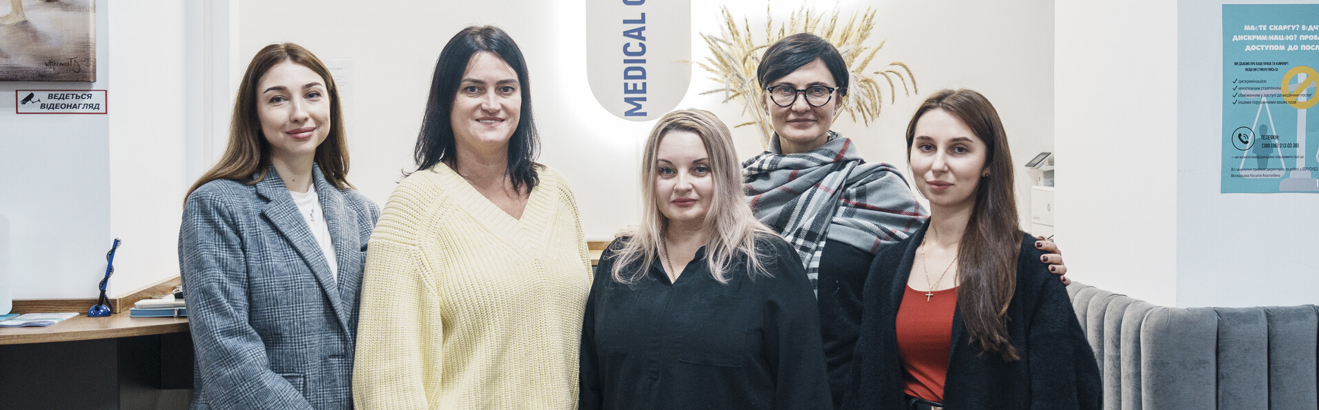 Das Team der Johanniter-Partnerorganisation "100% Life"