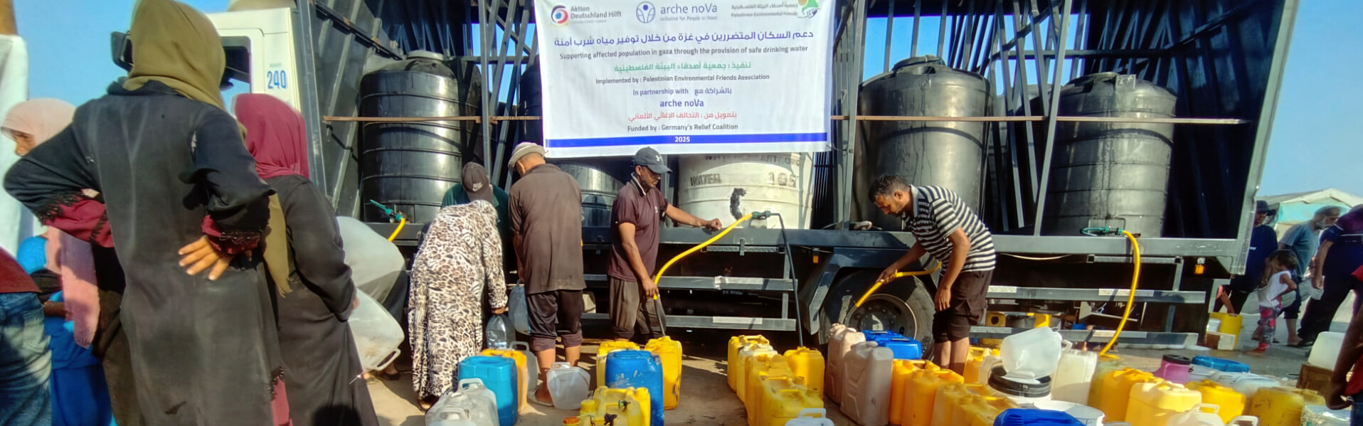 Verteilung von Hilfsgütern an Menschen in Gaza