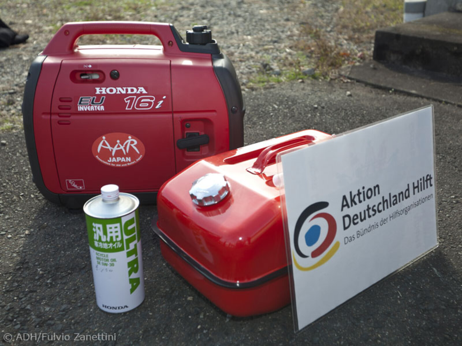 Diese Minigeneratoren stellt Islamic Relief in Kamaishi und Morioko für Kinder mit Atemwegserkrankungen zur Verfügung