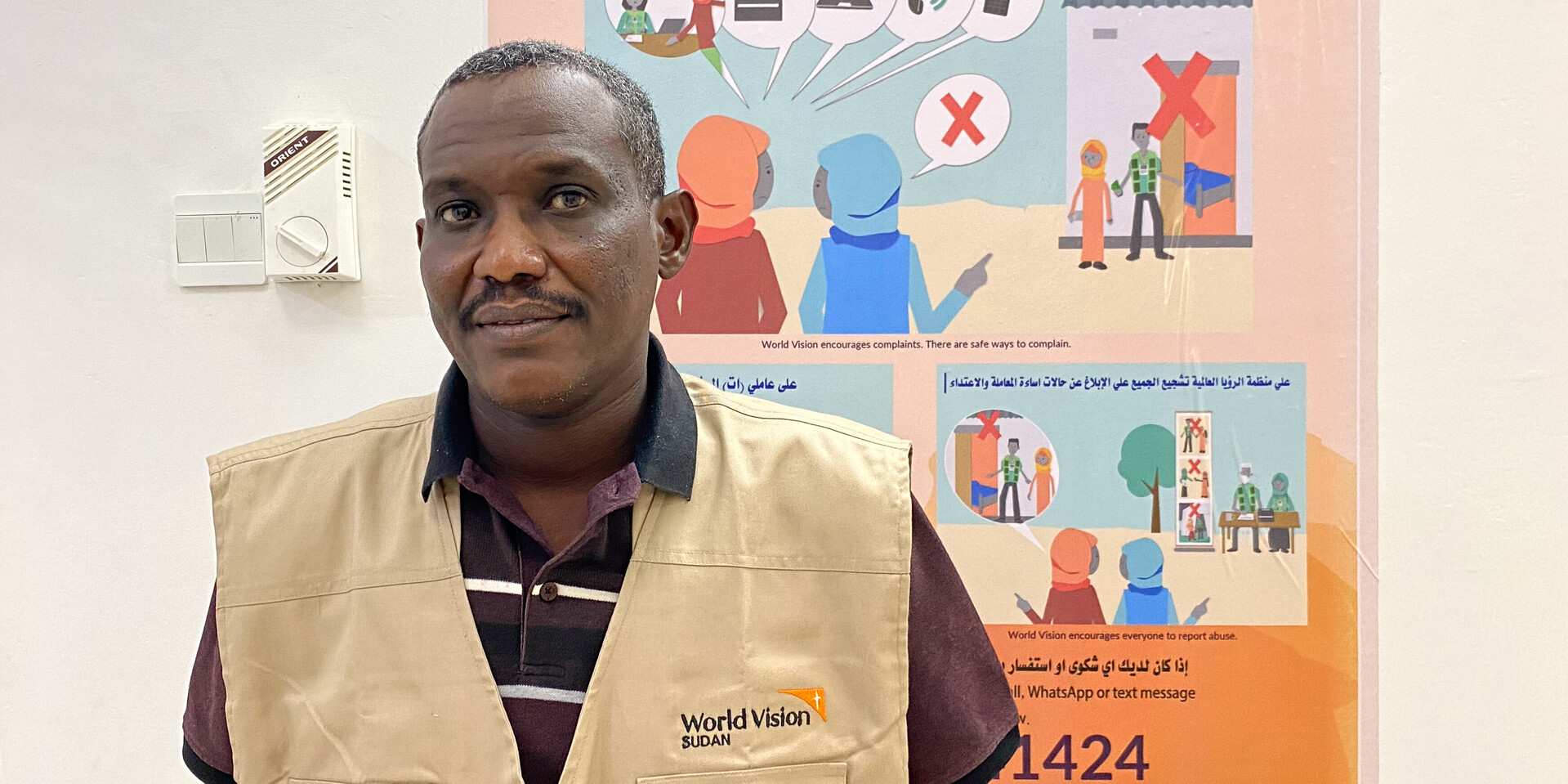 Nagmeldin ist Helfer bei World Vision im Sudan