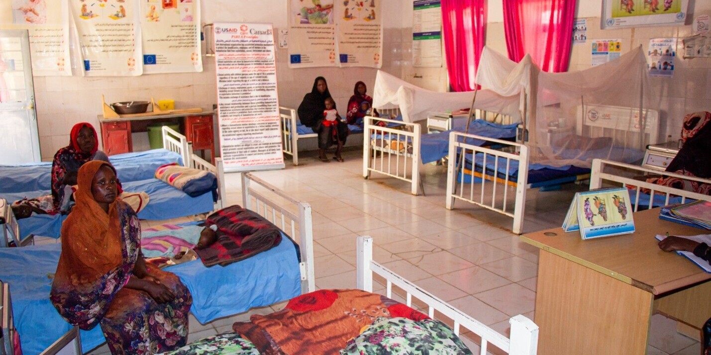 Aufnahmezentrum für Frauen im Sudan von CARE Aufnahmezentrum für Frauen im Sudan von CARE