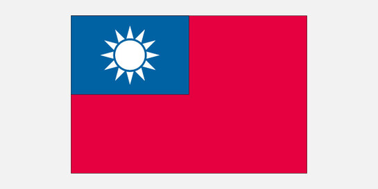 Die Flagge von Taiwan (Republik China)