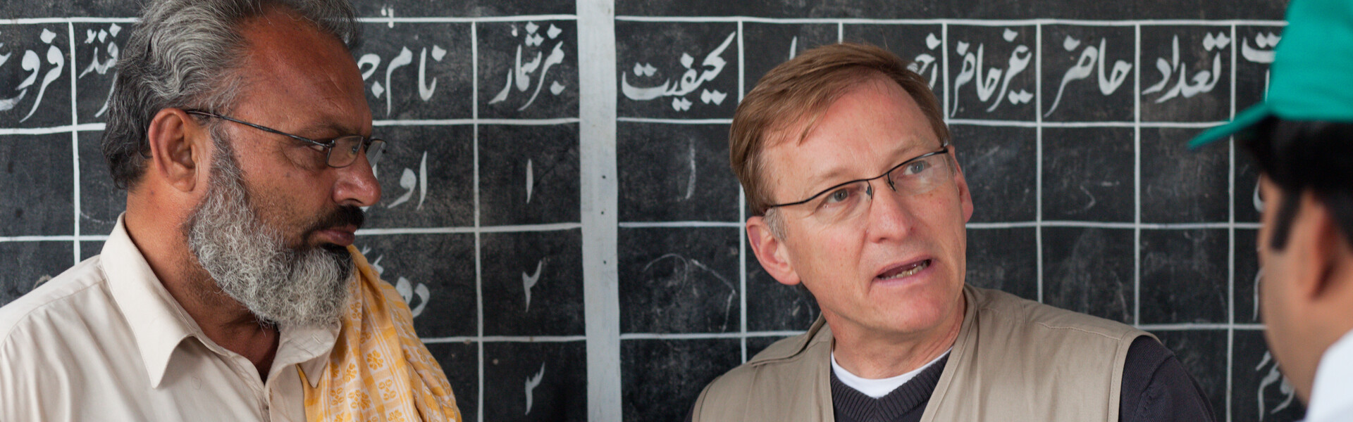 Flut Pakistan Evaluierung