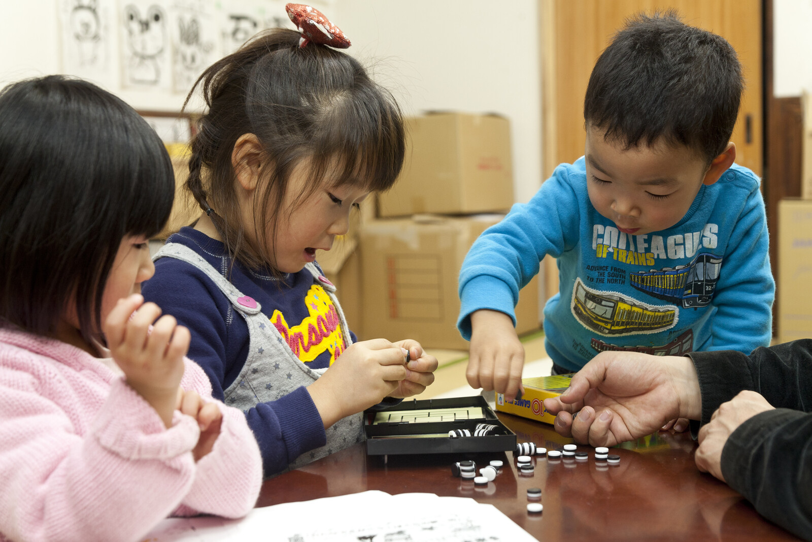 Kinder in einem Therapiezentrum in Japan.