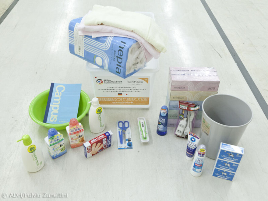 Ein Hygiene-Kit von World Vision