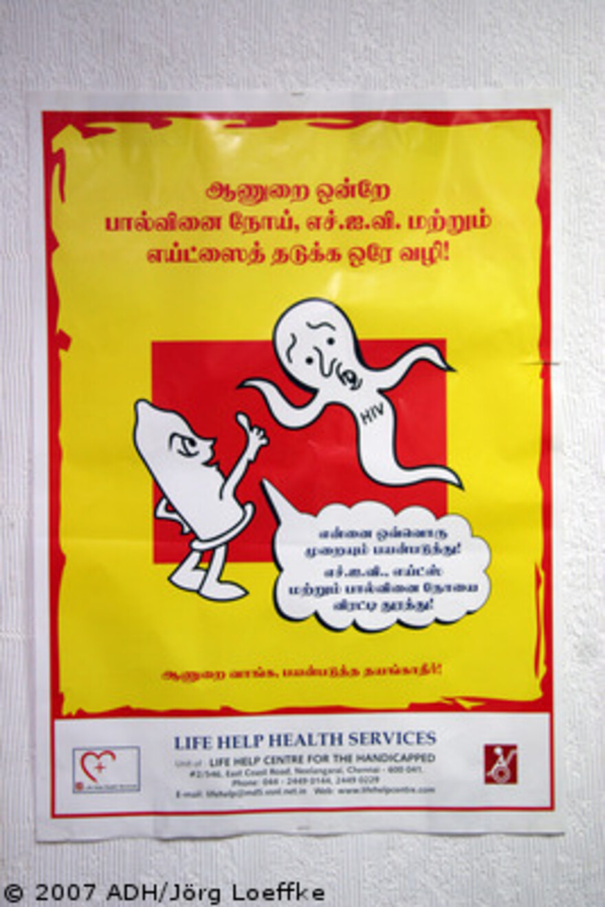 Tsunami-Hilfe Indien: HIV Aufklärungsplakat