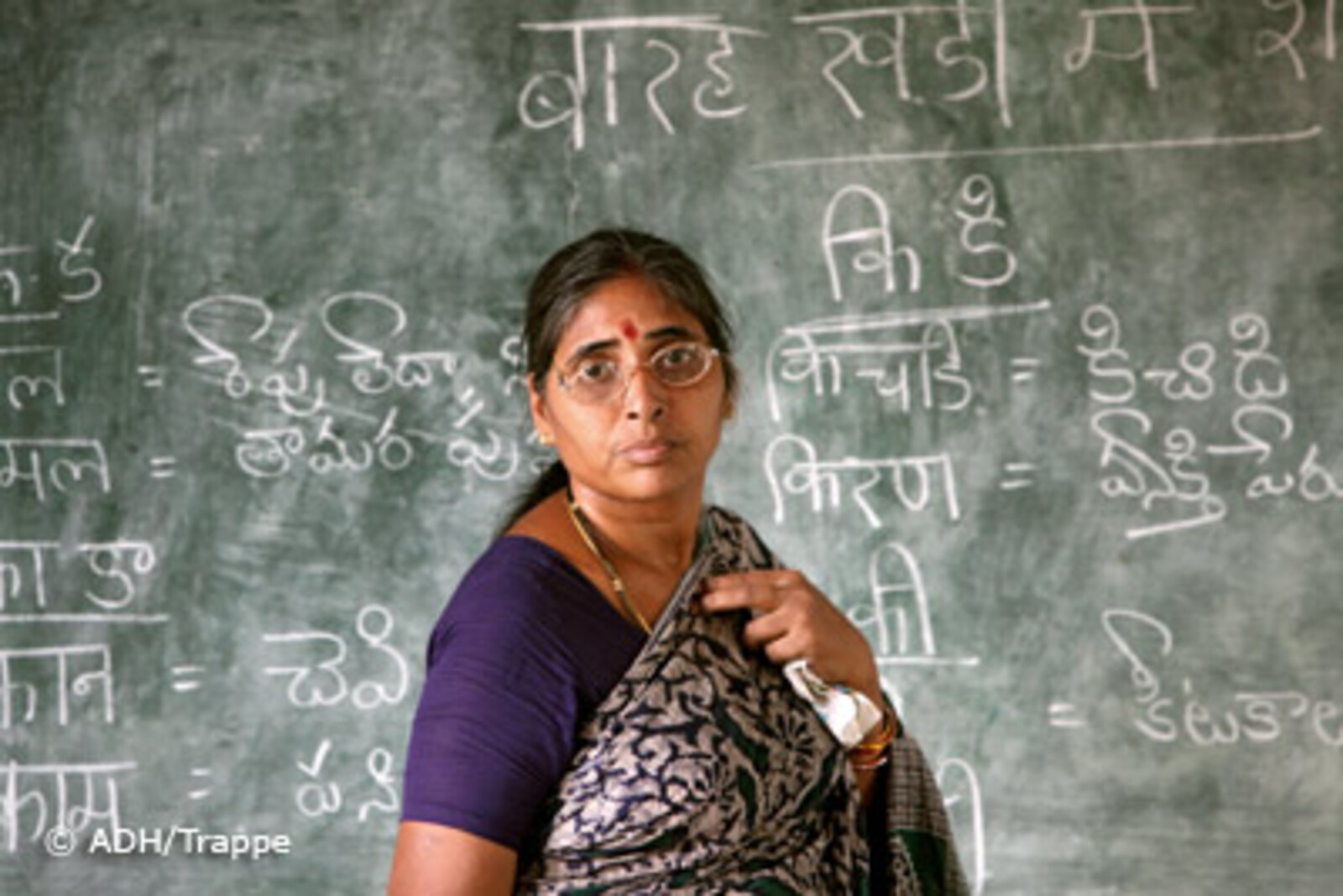 Lehrerin in Indien