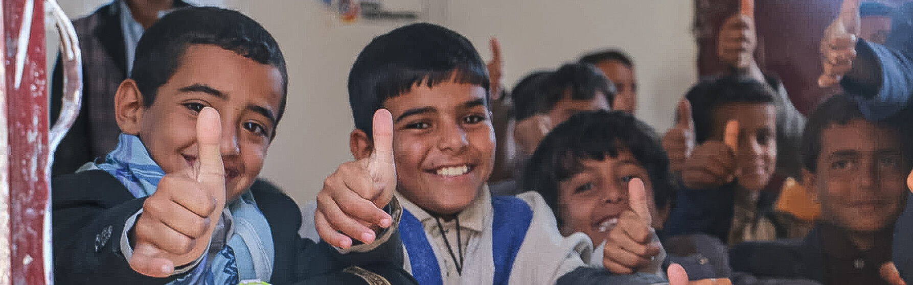 Kinder in einer Schule im Jemen