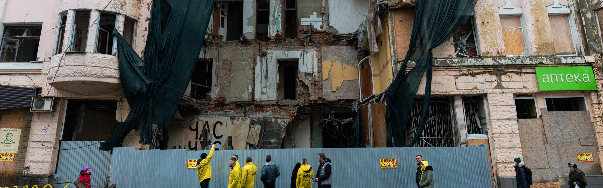 Haus in Ukraine nach Angriffen im Krieg