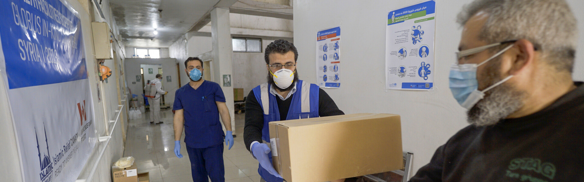 Nothilfe während der Corona-Pandemie in einem Krankenhaus in Syrien