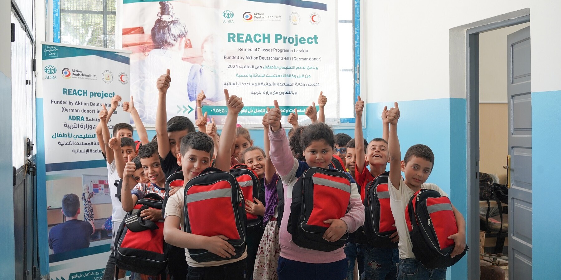 Kinder bei Hilfsprojekt von ADRA in Syrien Kinder bei Hilfsprojekt von ADRA in Syrien