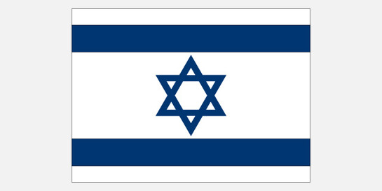Flagge Israel