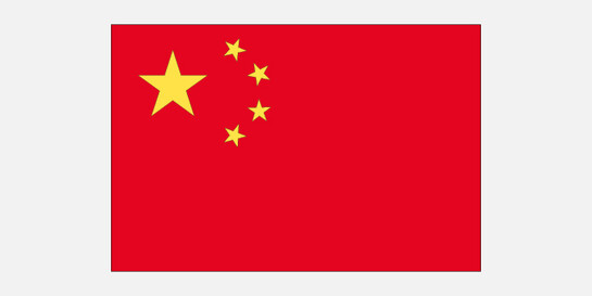 Die Flagge der Volksrepublik China