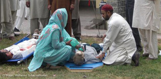 Katastrophenvorsorge in Pakistan