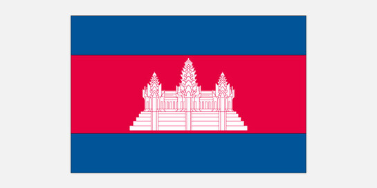 Flagge von Kambodscha