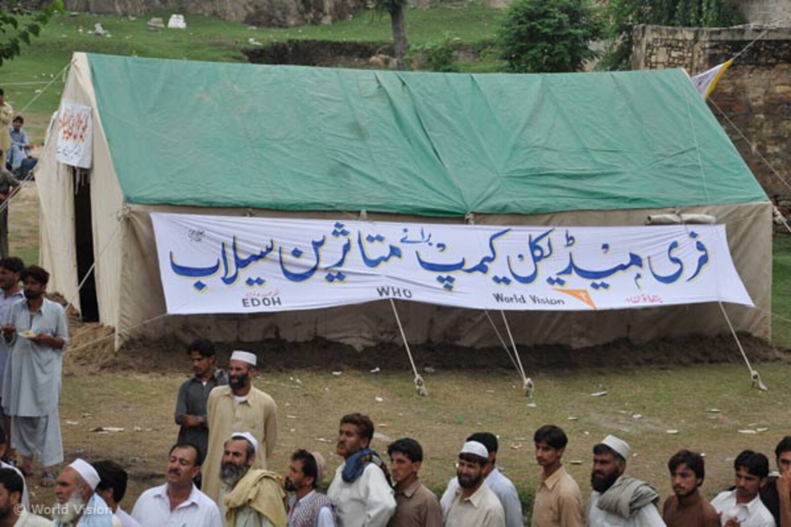 klinik Flut Pakistan: Klinik
