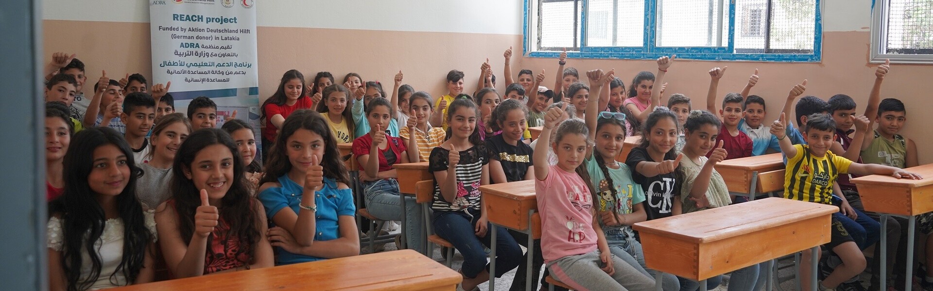 Kinder im Klassenzimmer der Ali-Sulaiman-Schule
