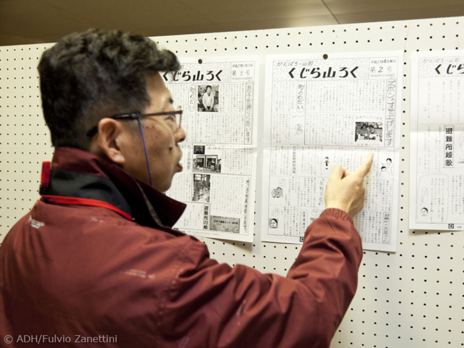 Herr Takeuki bringt mit Unterstützung von CARE eine kleine Zeitung heraus