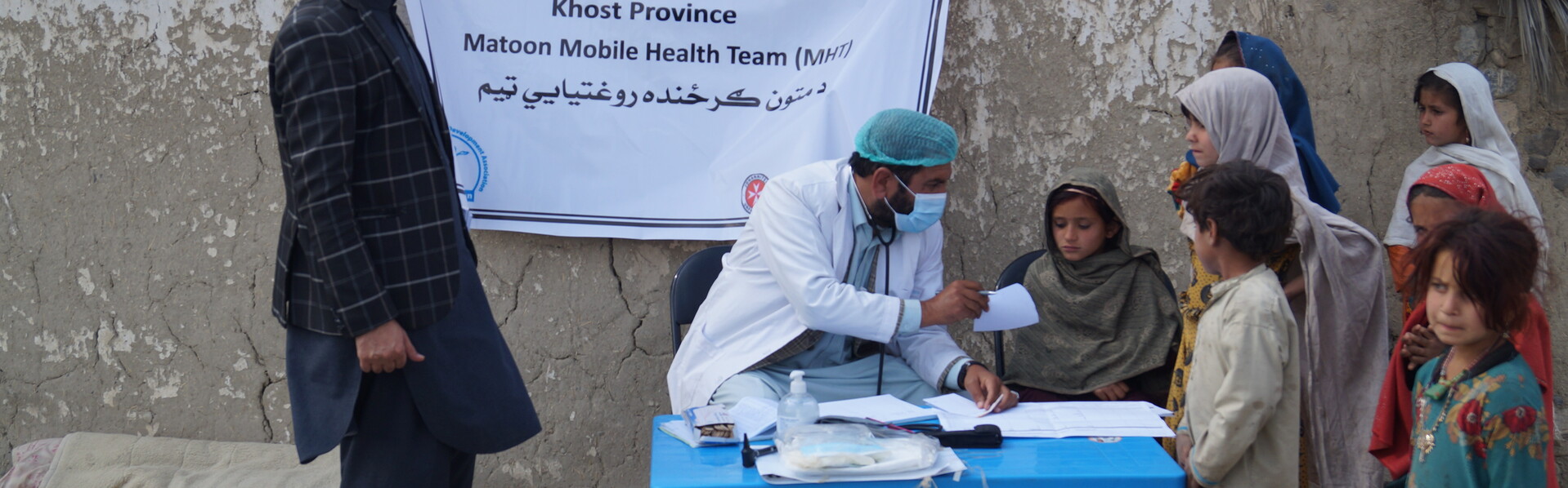 Mobile Teams versorgen Kinder in Afghanistan mit medizinischer Hilfe