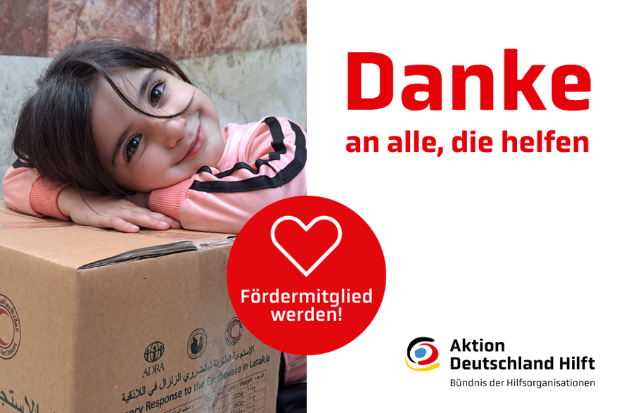 Helfen Sie uns zu helfen.