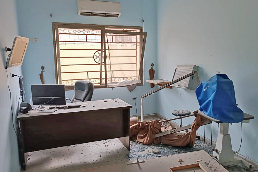 Zerstörte Augenklinik im Gazastreifen Zerstörte Augenklinik im Gazastreifen