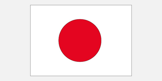Die Flagge von Japan