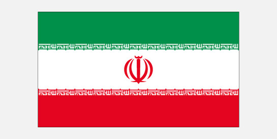 Flagge Iran