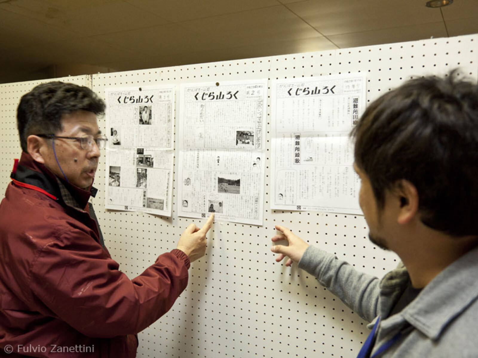 Viele Menschen in Yamada haben bei dem Beben und dem anschließenden Tsunami ihr Zuhause und ihr gesamtes Hab und Gut verloren