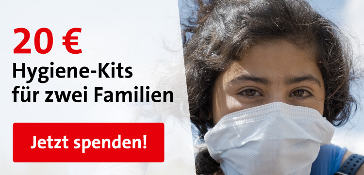 Jetzt online spenden und helfen! Jetzt online spenden und helfen!