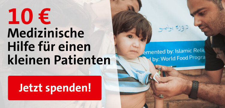 Jetzt online spenden & helfen! Jetzt online spenden & helfen!