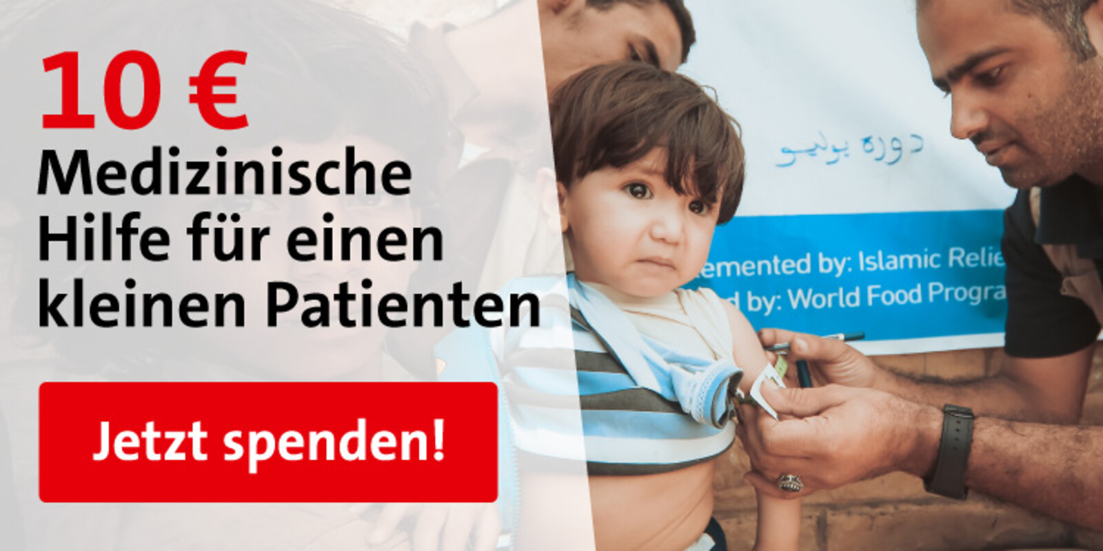 Jetzt online spenden & helfen!