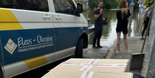 Hilfsgüter werden im Flutgebiet in der Ukraine verteilt