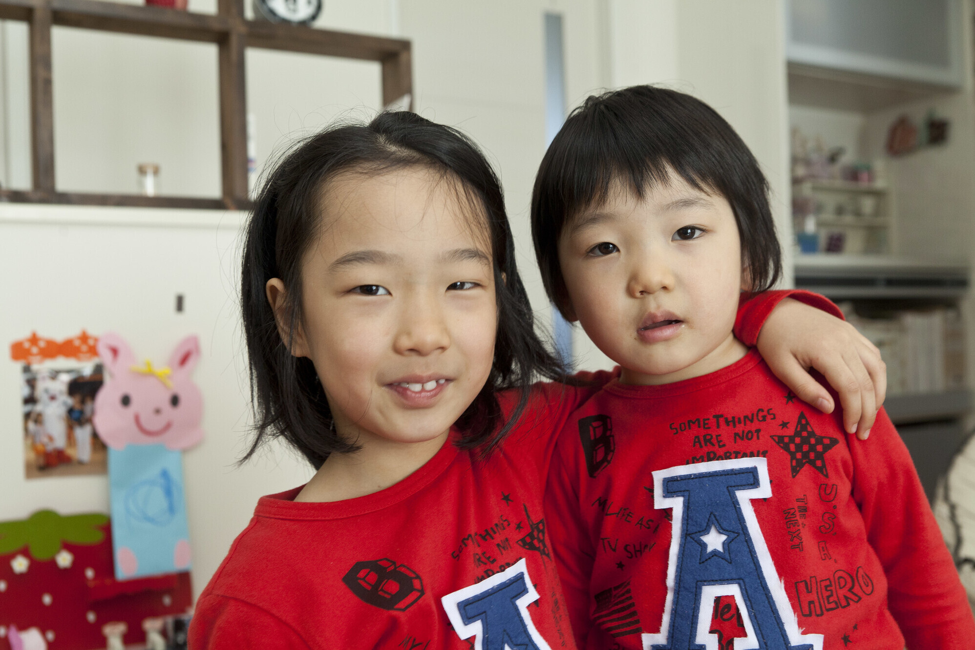 Kinder in Japan, einem Staat in Asien