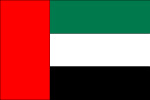 Flagge Vereinigte Arabische Emirate