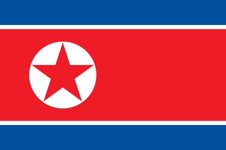 Flagge Südkorea