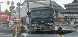 Erdbeben Japan, Tsunami Pazifik, zerstörte Straße